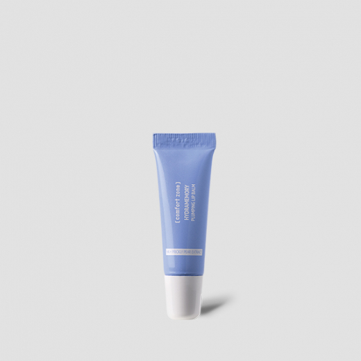 Hydramemory Plumping Lip Balm, bálsamo labial, Hydramemory bálsamo labial, bálsamo volumizador lábios, ácido hialurónico lábios, hidratação labial intensa, aumentar volume lábios, cuidado labial diário, lábios suaves e definidos, pós preenchimento labial